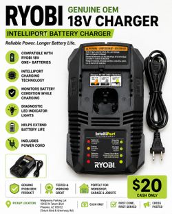 Ryobi Genuine OEM 18V IntelliPort Battery Charger – P117 – Works with Ryobi One+ Batteries