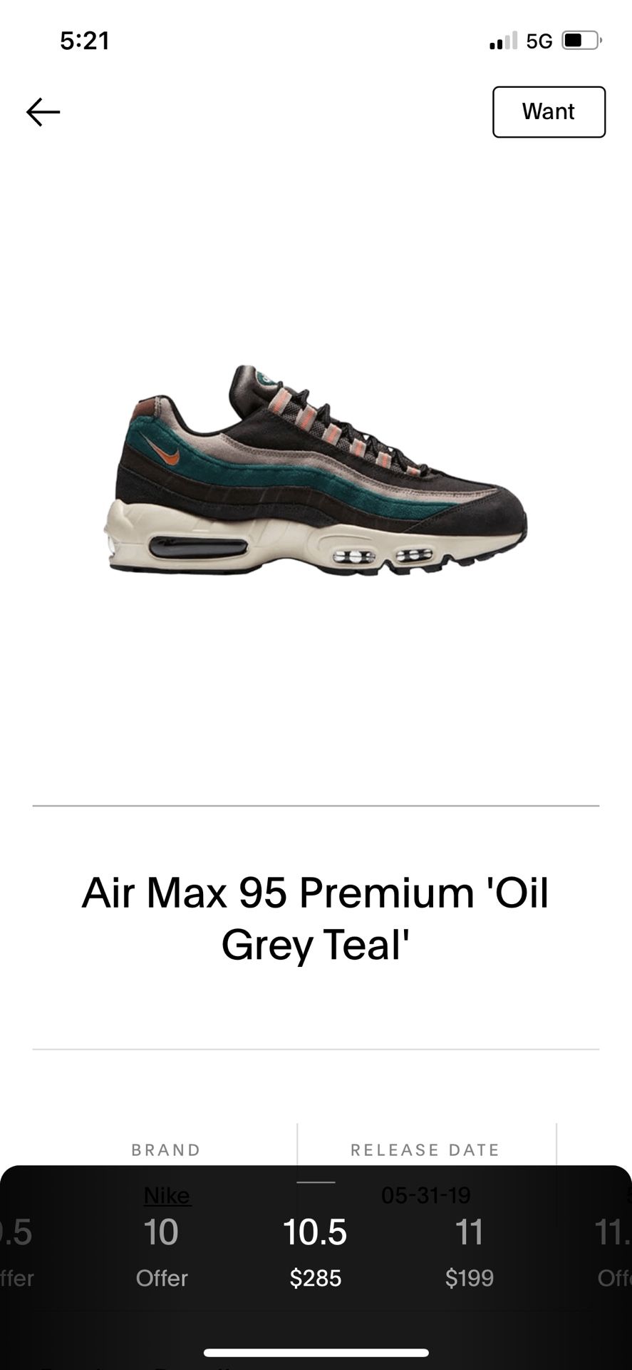 Air Max  95 Premium “Oil Grey Teal”House Front Door 