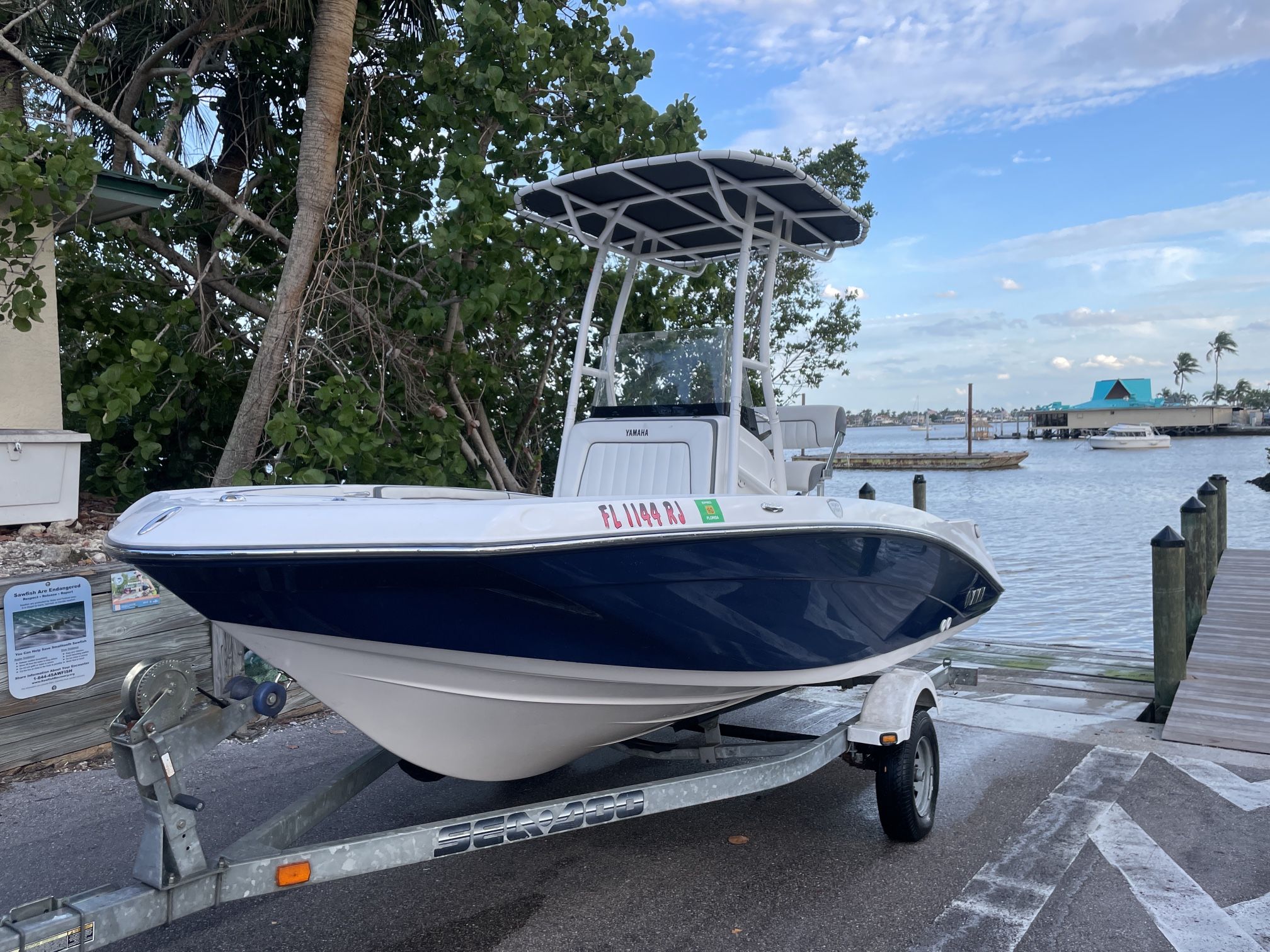 2017 Yamaha 190 FSH