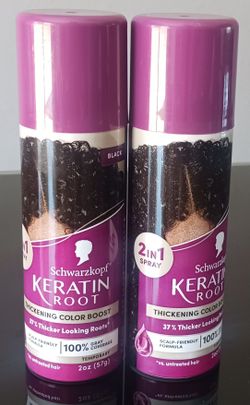 Schwarzkopf Black Set | $7