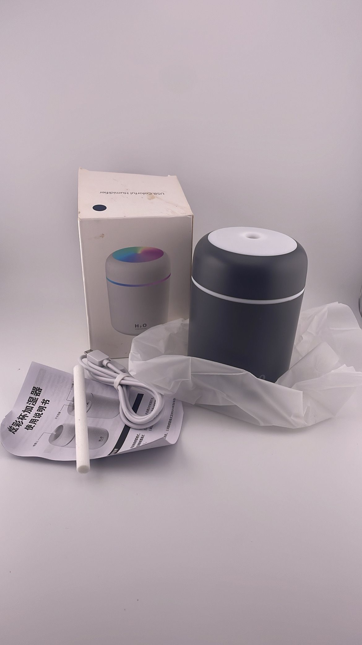Grey Humidifier
