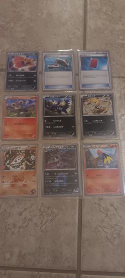 Pokemon Cards From 1st Generation