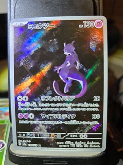 Mewtwo #183 Japanese  151 Scarlet & Violet