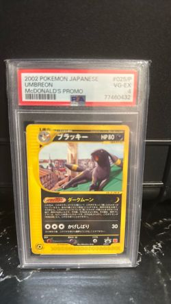 Umbreon MCdonalds promo PSA 4