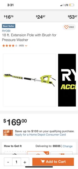 RYOBI 18 ft. Extension Pole with Brush for Pressure Washer