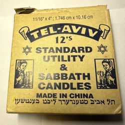 Tel Aviv 12's Standard Utility & Sabbath Candles.