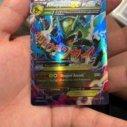 M Rayquaza EX