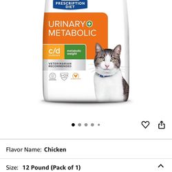 Science Hills Urinary Metabolic Dry Cat Food 