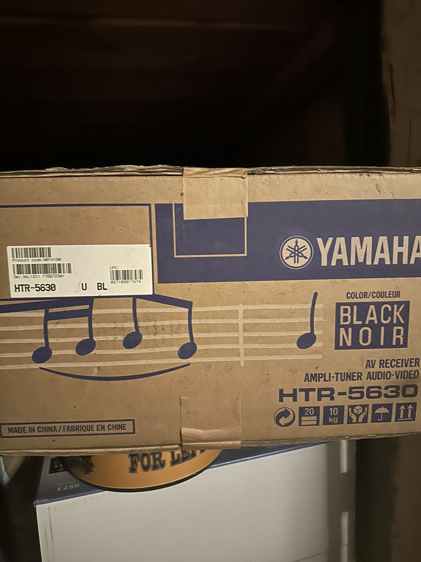 Yamaha Receiver Amplifier