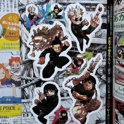 Weekly Shonen Jump magazine One Piece Jujutsu Kaisen