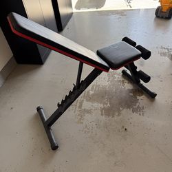 Adjustable Workout Weight Bench
