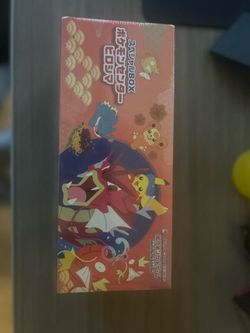 Pokemon TCG Pokemon Center Hiroshima Special BOX Pikachu Promo Japanese Sealed