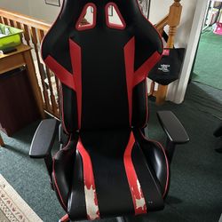 COMPUTER GAMING CHAIR