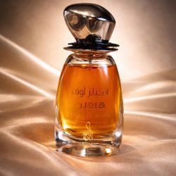 Perfumes Árabes 