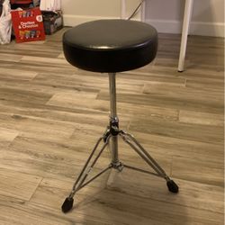 Dw 3100 Drum Throne 