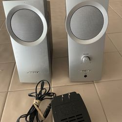 Bose companion 2 multimedia speaker system