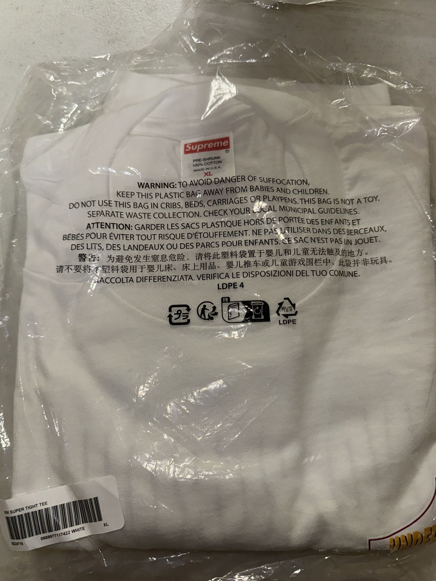 Supreme UGK Super Tight Tee