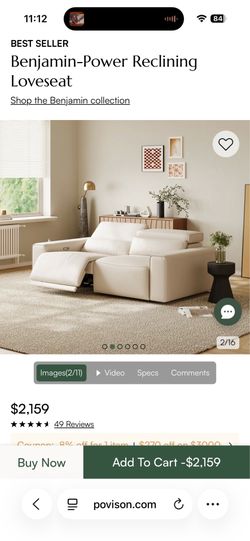 Power Reclining Couch (Loveseat)