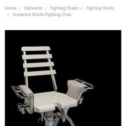 Scomponich fighting chair