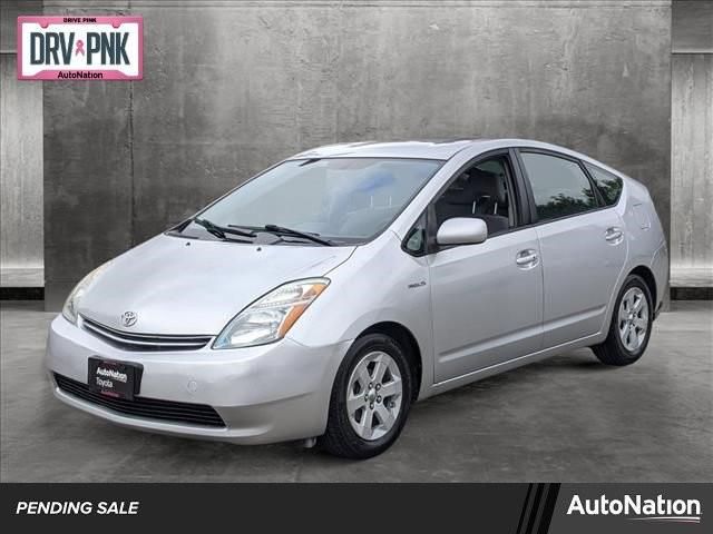 2007 Toyota Prius