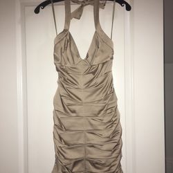 Nude Short Cocktail Dress