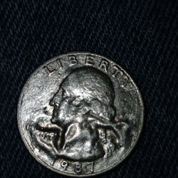 1987 D  Error Qurter 