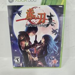 AKAI KATANA BRAND NEW SEALED 2012 Authentic Xbox 360