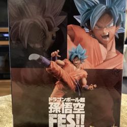 Dragon Ball Super FES!! Son Goku Figure
