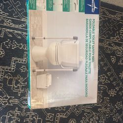 New Foldable Toilet Seat Rail 