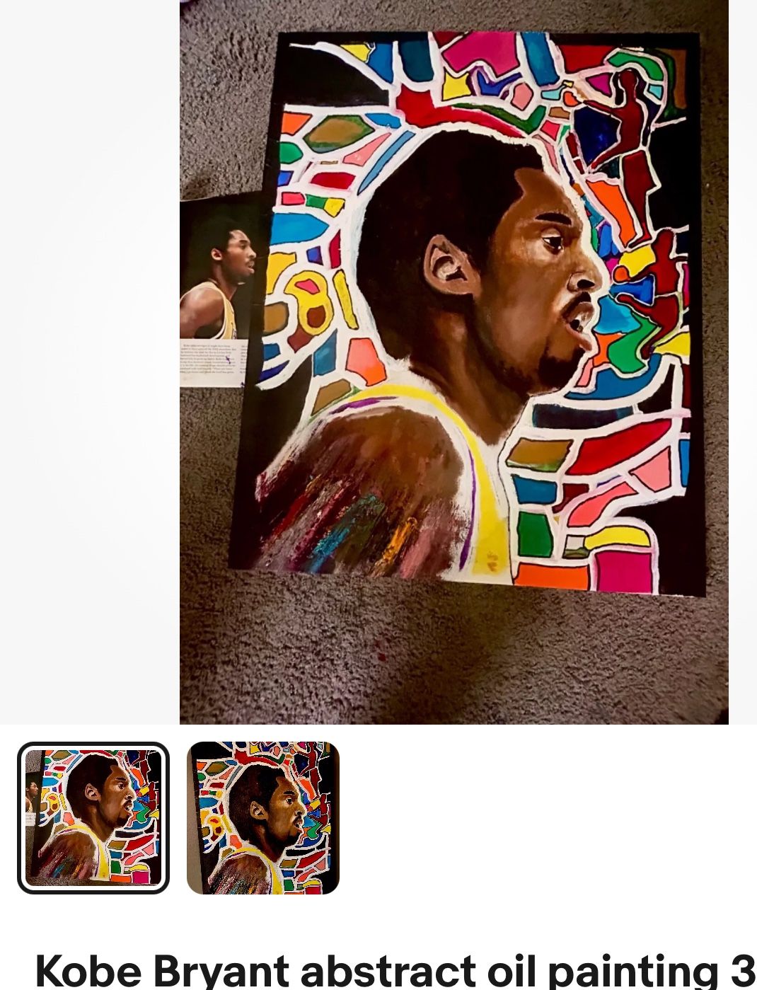 Kobe Oil Painting 