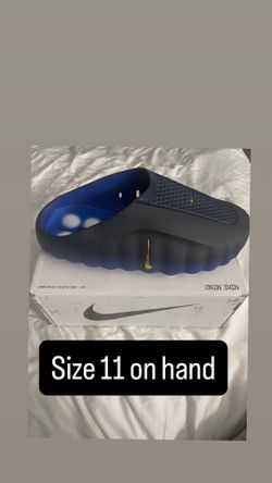 Nike Minds