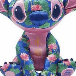 Disney Stitch Crashes Mulan Plush 12/12 