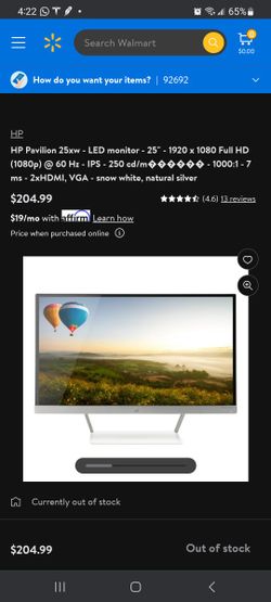 HP Pavillion  25XW monitor 25"