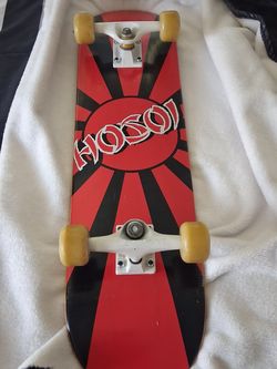 Skateboard 🛹   reliable transportation