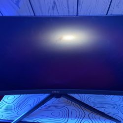 MSI Curved Gaming Monitor (200 Hz)