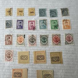 Middle East Collection Of 24 Old Vintage Used Stamps 