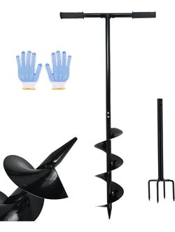 2 in 1 Hand Auger Spiral Drill, 6 x 42.9inch Post Hole Digger for Planting (N74)