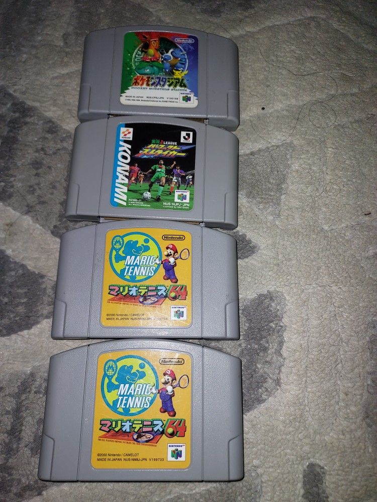 Nintendo 64 Games 
