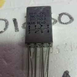 RELAY  HI-G  2BC-2557-7