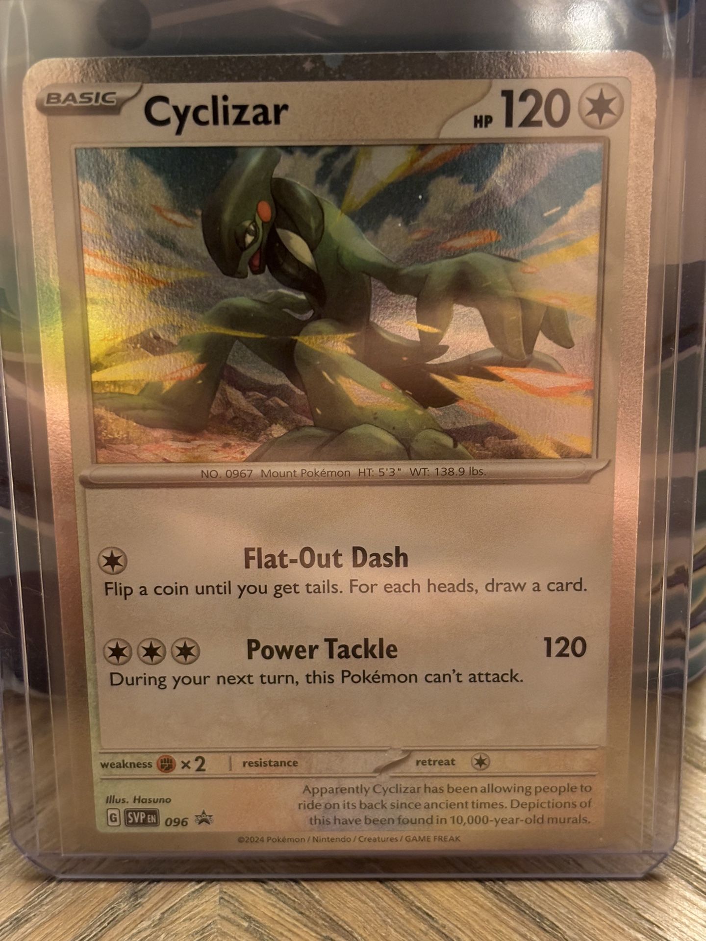 Cyclizar Cosmos Holo SVP096 Black Star Promo Card TCG