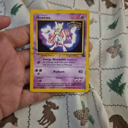 Metwo Movie Promo Card 