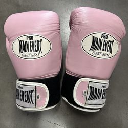 Boxing gloves