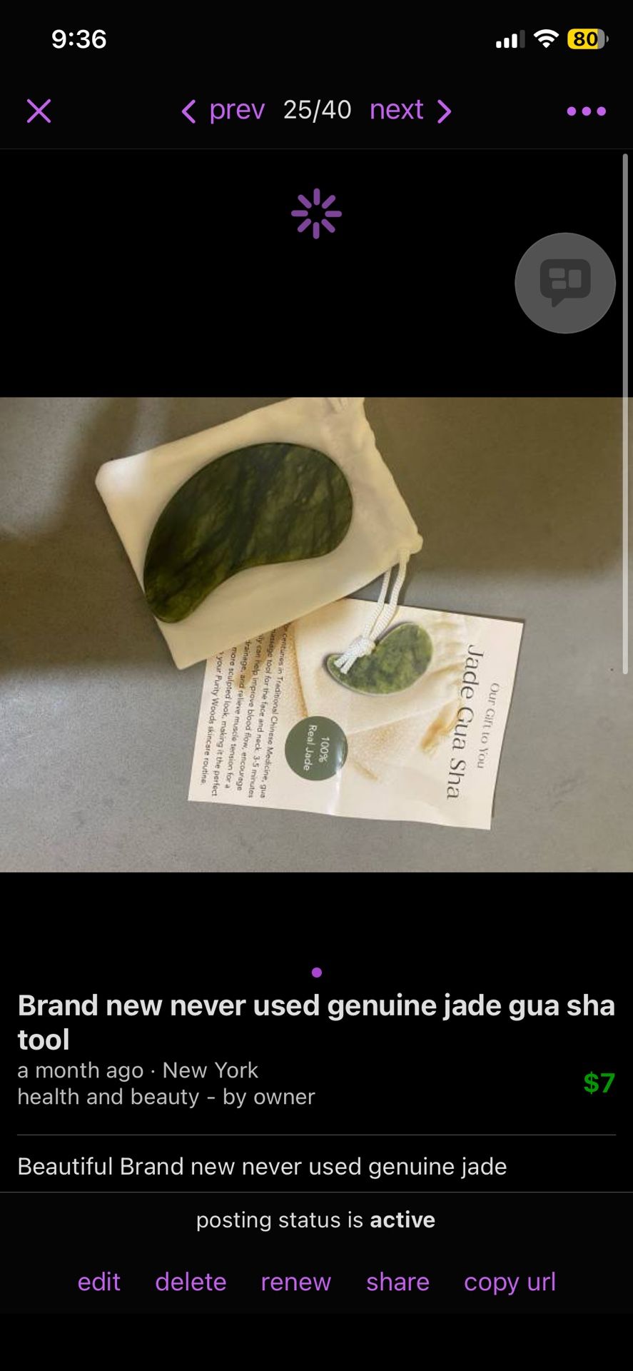 Brand New Genuine Jade Guasha Tool