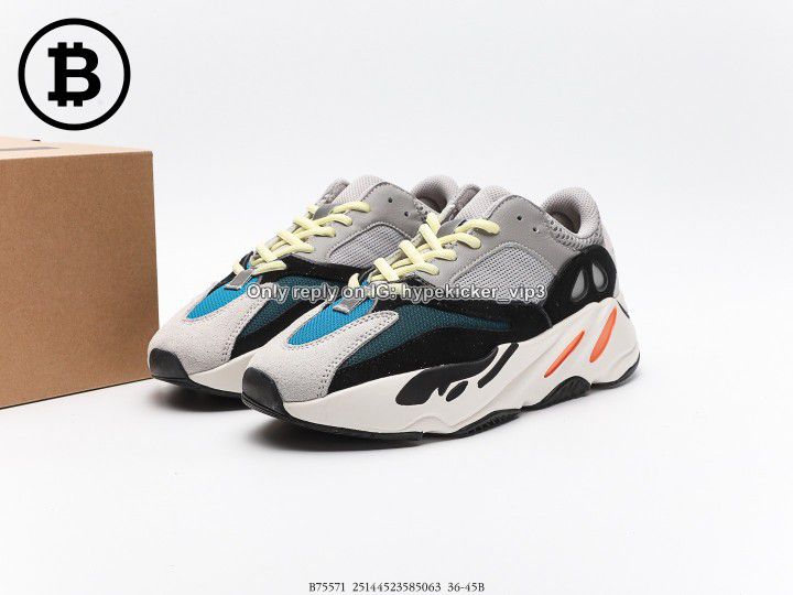 yeezy 700 wave runner Size 12, no lowballs for Sale in Seattle, WA - OfferUp