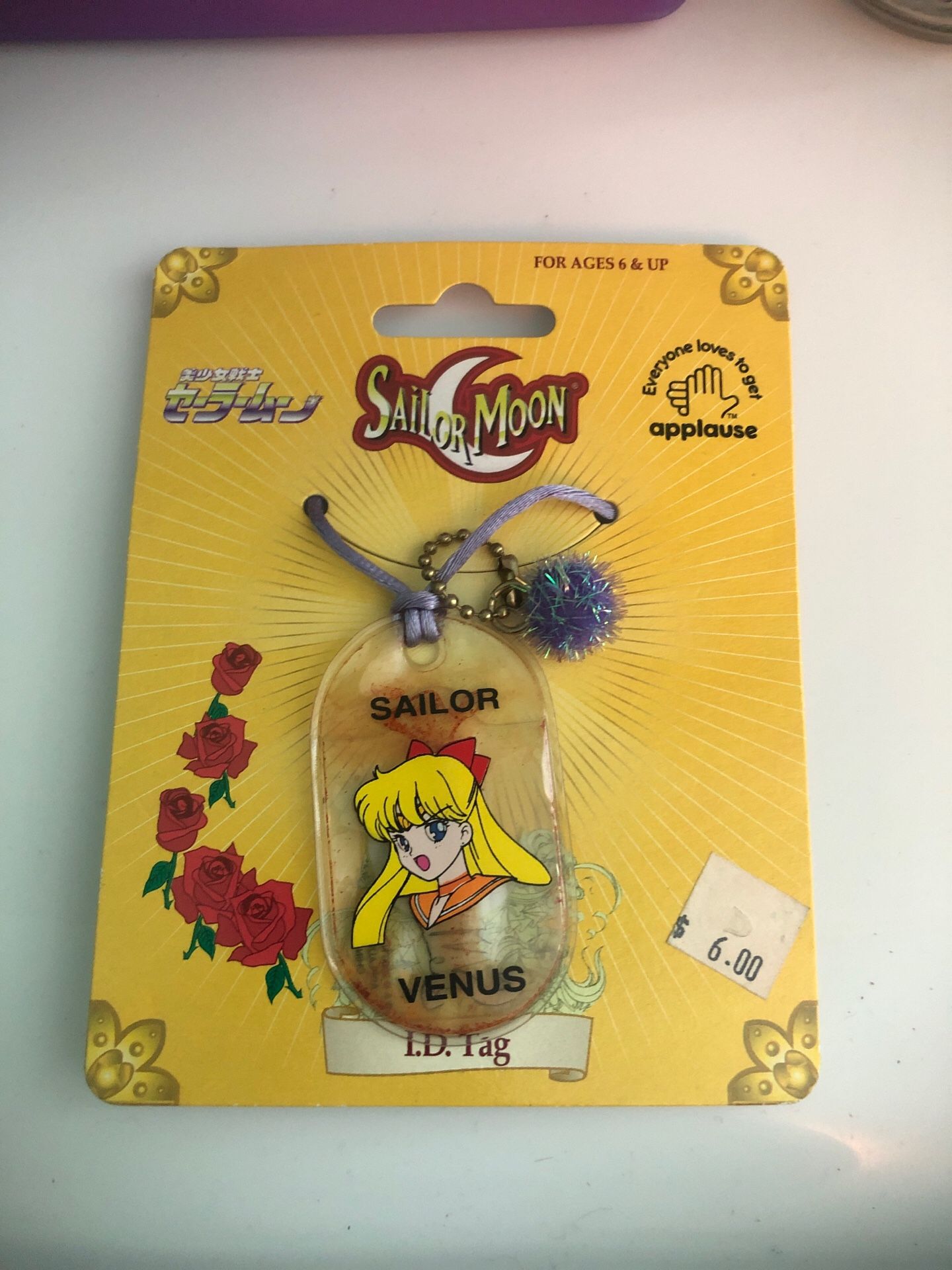 90’s Sailor moon: Sailor Venus ID tag