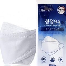 50pcs KF94 3D Face mask Made in Korea
