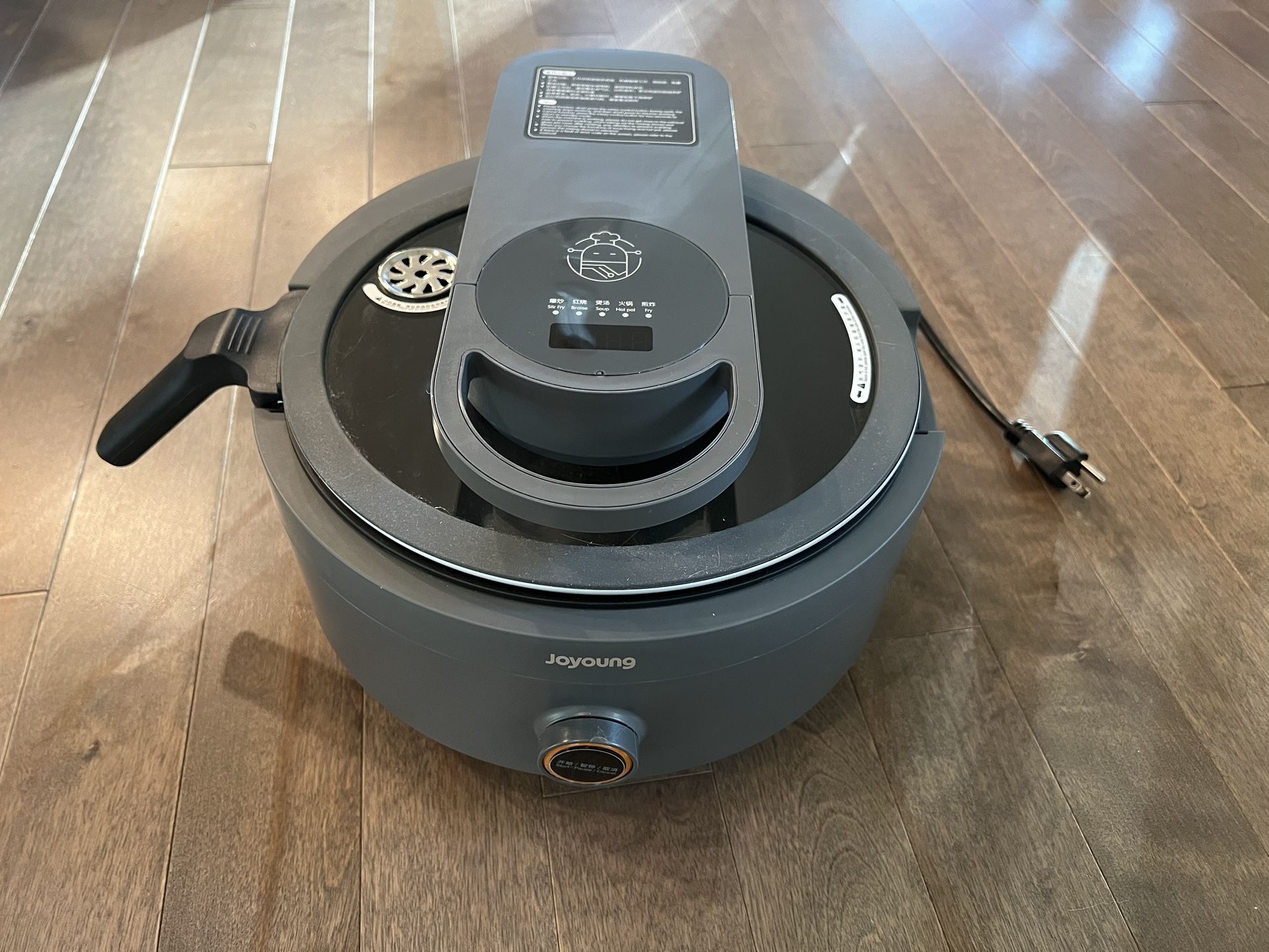 Joyoung Automatic Stir Fry Cooker - Like New