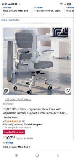 Office chair
