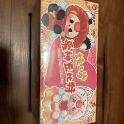 Baby Three Cases, Individual, And Confirmed Available