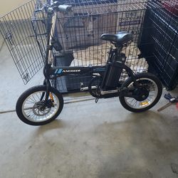 Archeer ebike